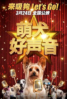 第1集 战无不胜